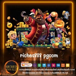 riches888 pgcom