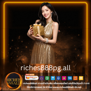 riches888pg.all