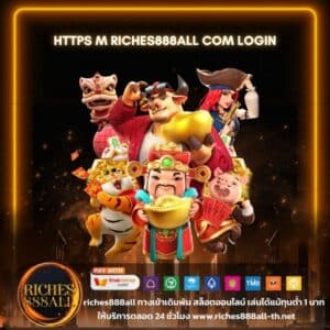 https m riches888all com login