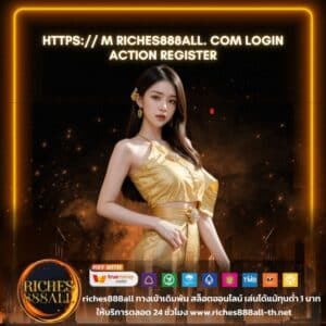 https-:: m riches888all. com login action register