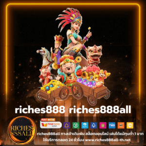 riches888 riches888all - riches888all-th.net